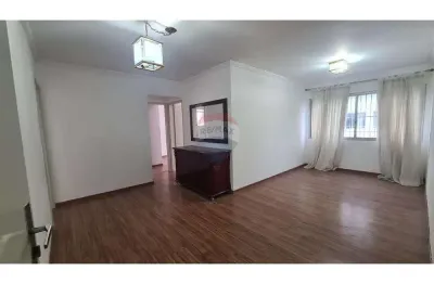 Apartamento com 2 quartos à venda na Rua Acarapereira, 50, Sítio Morro Grande, São Paulo