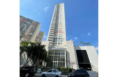 Apartamento com 1 quarto para alugar na Rua Bonnard, 132, Alphaville Empresarial, Barueri