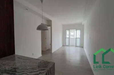 Apartamento com 2 quartos à venda na Rua Coronel Quirino, 380, Cambuí, Campinas