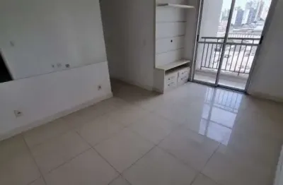 Apartamento com 2 quartos para alugar na Rua Emílio Goeldi, 545, Lapa, São Paulo, 48 m2 por R$ 2.600