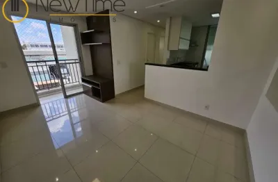 Apartamento com 2 quartos à venda na rua emílio goeldi, 545, lapa, são paulo, 48 m2 por r$ 430.000