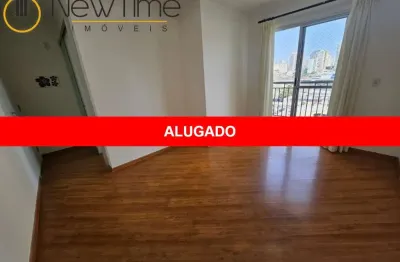 Apartamento com 2 quartos para alugar na rua emílio goeldi, 545, lapa, são paulo, 52 m2 por r$ 2.300