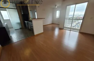 Apartamento com 1 quarto para alugar na Rua Emílio Goeldi, 545, Lapa, São Paulo, 48 m2 por R$ 2.500