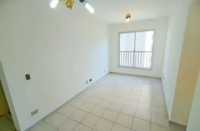 Apartamento com 2 quartos à venda na Rua Correia de Lemos, 812, Chácara Inglesa, São Paulo