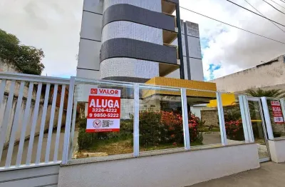 Apartamento com 1 quarto para alugar na Avenida Murilo Dantas, Farolândia, Aracaju