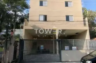 Apartamento com 2 quartos para alugar na Rua Direita, Vila Santo Antônio, Cotia