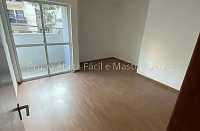 Apartamento com 2 quartos à venda na Rua Engenheiro Geraldo Magela de Mattos Sanábio, 355, Recanto da Mata, Juiz de Fora