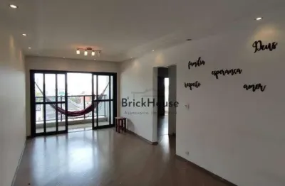 Apartamento com 2 dormitórios à venda, 74 m² por r$ 495.000,00 - nova petrópolis - são bernardo do campo/sp