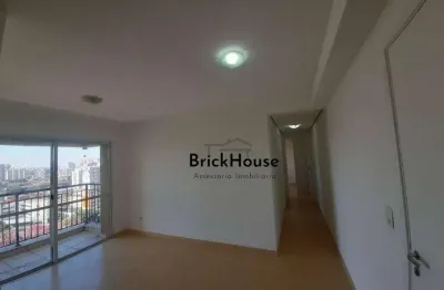 Apartamento com 2 dormitórios à venda, 52 m² por r$ 600.000,00 - barra funda - são paulo/sp