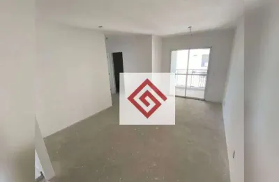 Apartamento à venda, 65 m² por r$ 520.000,00 - vila américa - santo andré/sp