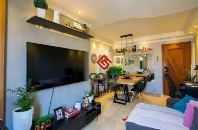 Apartamento com 2 dormitórios à venda, 54 m² por r$ 260.000 - jardim isabella - mauá/sp