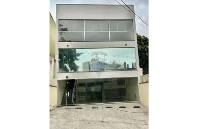 Sala comercial para alugar no Macedo, Guarulhos 