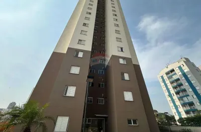 Apartamento com 2 quartos para alugar na Rua do Canal, 215, Vila Guilherme, São Paulo