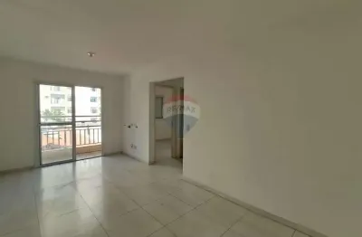Apartamento 65 m² | 2 dormitórios | 01 vaga - r$ 1.968,00 o pacote! -vila rio - guarulhos/sp