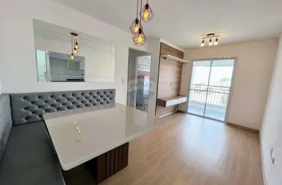Apartamento com 2 quartos para alugar na Rua Cidade Lion, 04, Jardim Anny, Guarulhos