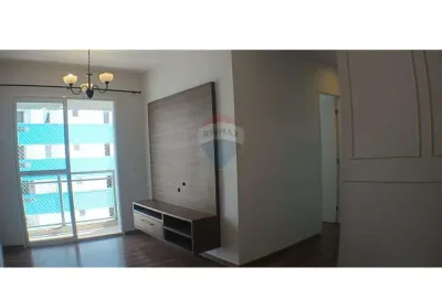 Aluga apartamento 52 m² uni bosque maia- r$ 2.500,00 | 2 dormitórios | 1 vaga- guarulhos/sp