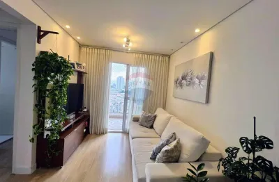 Apartamento com 2 quartos à venda na Rua São João, 42, Picanço, Guarulhos