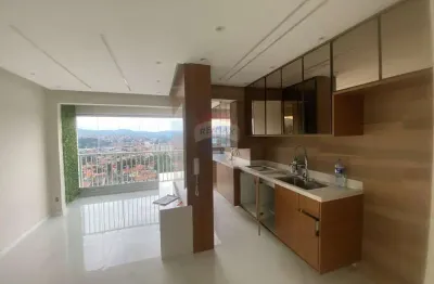 Apartamento com 2 quartos para alugar na Vila Rosália, Guarulhos 