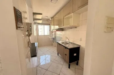 Apartamento com 2 quartos para alugar na Ponte Grande, Guarulhos 