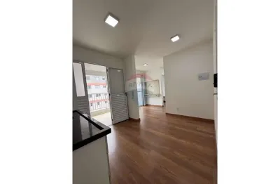 Apartamento com 2 quartos para alugar no Picanço, Guarulhos 