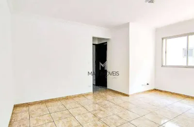 Apartamento com 2 dormitórios à venda, 74 m² por R$ 420.000,00 - Praia do Tombo - Guarujá/SP
