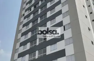 Apartamento à venda na Vila Altinópolis, Bauru 