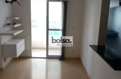 Apartamento com 2 quartos à venda na Vila Cardia, Bauru 