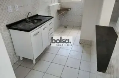 Apartamento com 2 quartos à venda no Núcleo Habitacional Mary Dota, Bauru 