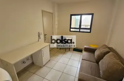 Apartamento para aluguel com 1 quarto em vila cidade universitária, bauru - sp