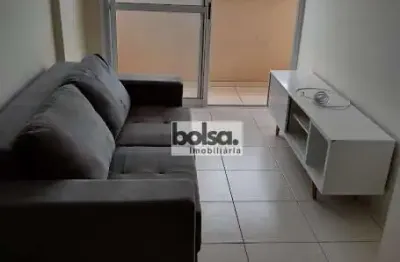 Apartamento com 1 quarto para alugar no Jardim Infante Dom Henrique, Bauru 