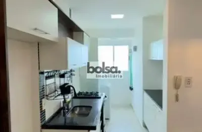 Apartamento para aluguel com 1 quarto em Vila Aeroporto Bauru, Bauru - SP