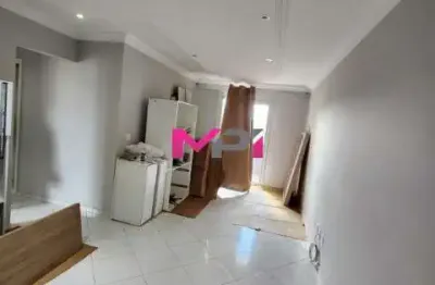 Apartamento a venda no residencial vila graff - jundiaí. 71 metros.