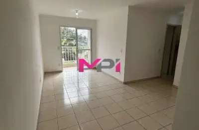 Apartamento com 2 quartos para alugar na Vila Nova Jundiainópolis, Jundiaí 