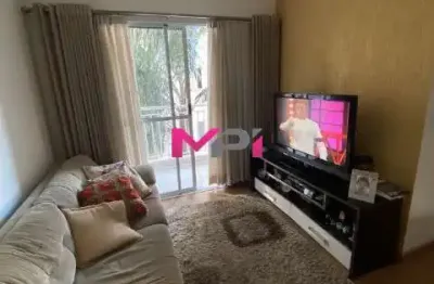 Apartamento a venda vista centrale - jardim samambaia - jundiaí sp.