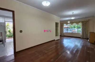 Casa terrea a venda jardim da fonte jundia sp 3 quartos suite 2 vagas