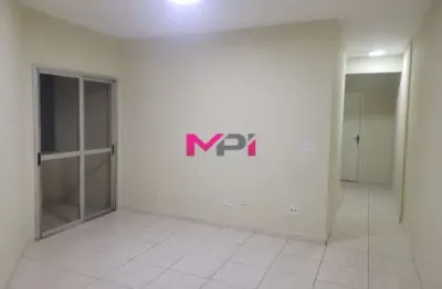 Apartamento para locação no condomínio residencial vila arens- jundiaí.