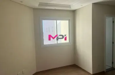 Pq.cidade jardim-apartamento com 2 dormitorios andar alto jundiaí/sp