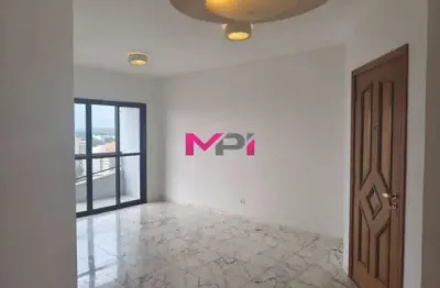 Apartamento para locação no condomínio porto rico - anhangabaú - jundiaí/sp.