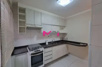 Aluguel de apartamento de 2 quartos no recanto quarto centenário, jundiaí-sp: 50m², 1 vaga de garagem