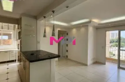 Apartamento para locação no condomínio real park - vila rami - jundiaí/sp