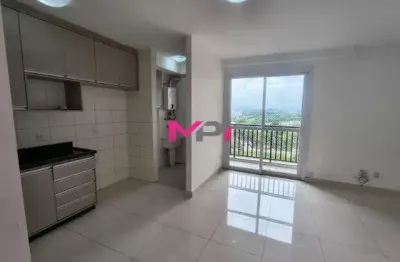 Apartamento para locação no condomínio myriad - engordadouro - jundiaí/sp.  área útil: 77m2