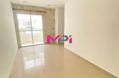 APARTAMENTO À VENDA - CONDOMÍNIO SPAZIO JABUTICABEIRAS - PONTE SÃO JOÃO - JUNDIAÍ/SP  68m² - suíte - vaga coberta