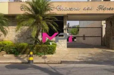 Apartamento à venda no condomínio chácara das flores ii  jardim samambaia jundiaí/sp