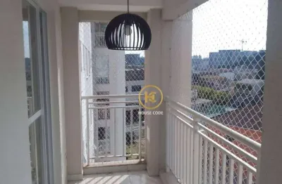 Apartamento à venda em pirituba-sp. 62m2 - varanda integrada com área de serviço e cozinha por r$ 525.000,00