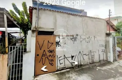 Terreno à venda na Rua Doutor Cesário Mota, 35, Centro, Santo André