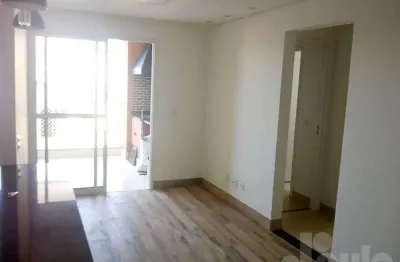 Apartamento à venda, 2 quartos 1 suíte vila alzira em santo andré/sp