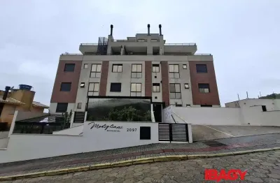 Excelente apartamento 1 dormitório(s) em ingleses do rio vermelho - florianópolis