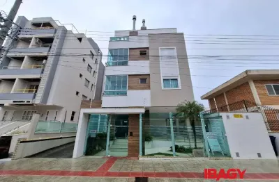 Apartamento com 2 quartos para alugar na Rua do Kalifa, 549, Canasvieiras, Florianópolis