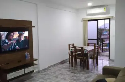 Apartamento com 2 quartos para alugar em Perequê Açu, Ubatuba 