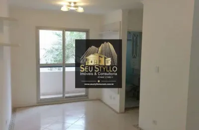 Apartamento com 2 quartos à venda na Chácara Inglesa, São Paulo 